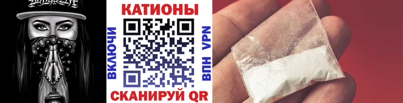 Где найти наркотики Курск ссылка на мегу зеркало  Бошки Шишки  A-PVP 