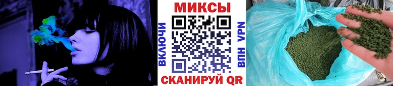 БУТИРАТ жидкий экстази Курск