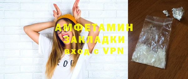 марихуана Михайлов