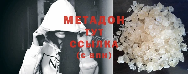 марихуана Михайлов