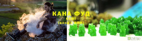 марихуана Михайлов
