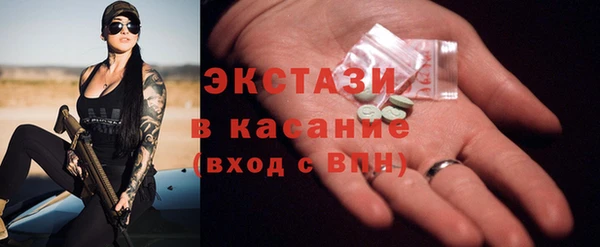 каннабис Михайловск