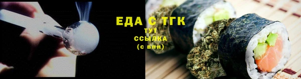 марихуана Михайлов
