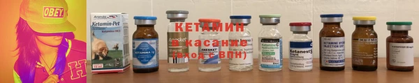 каннабис Михайловск