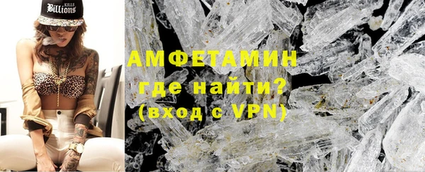 каннабис Михайловск