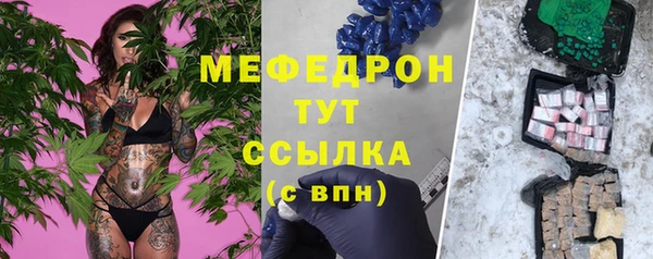 марихуана Михайлов