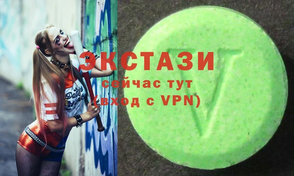 марихуана Михайлов