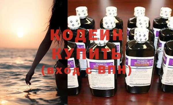 каннабис Михайловск