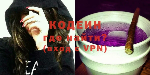 марихуана Михайлов