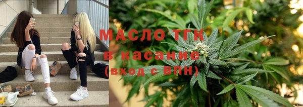 марихуана Михайлов