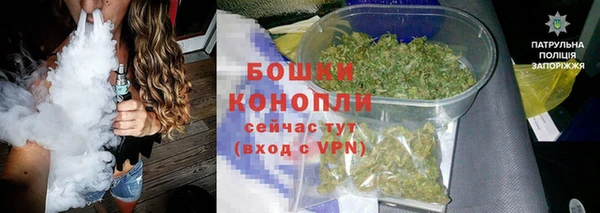марихуана Михайлов