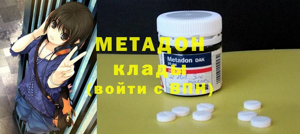 марихуана Михайлов