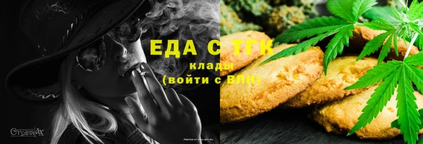 марихуана Михайлов