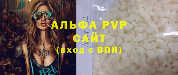 каннабис Михайловск
