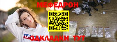 СК Изобильный