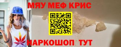 СК Изобильный