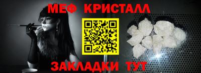СК Изобильный