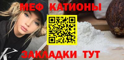 каннабис Ирбит