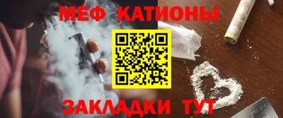 СК Изобильный
