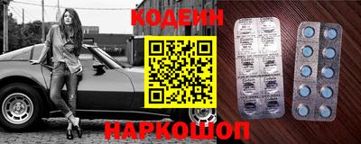 каннабис Ирбит