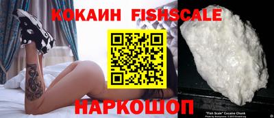 СК Изобильный