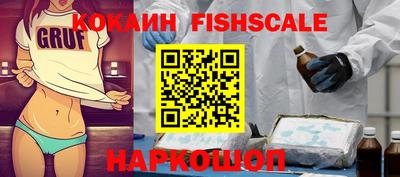 прущие крисы Ипатово