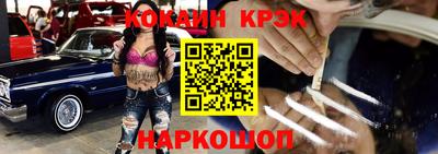 каннабис Ирбит