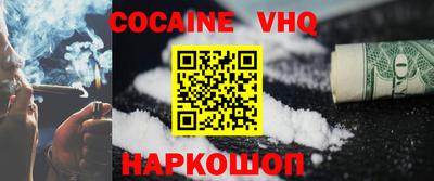 СК Изобильный