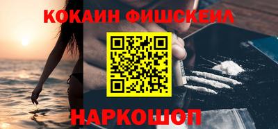 прущие крисы Ипатово