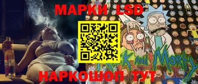 ешки Азнакаево