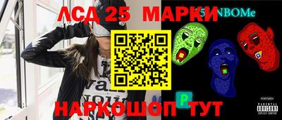 СК Абакан