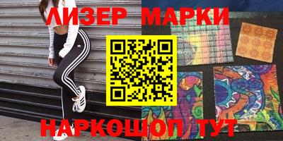 каннабис Ирбит