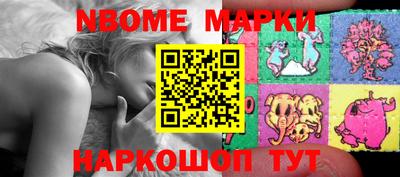 каннабис Ирбит