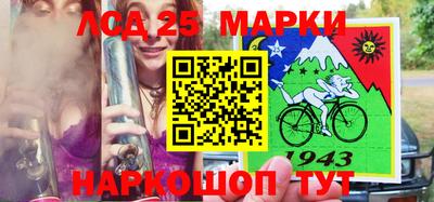 каннабис Ирбит