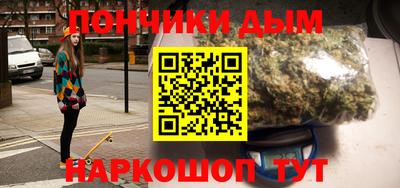 прущие крисы Ипатово
