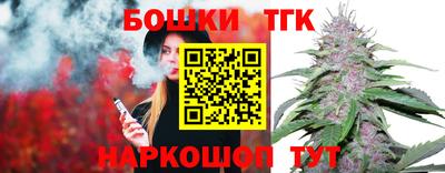 каннабис Ирбит