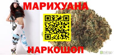 прущие крисы Ипатово