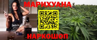 прущие крисы Ипатово