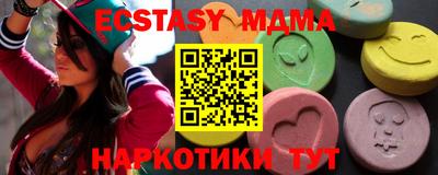 СК Изобильный