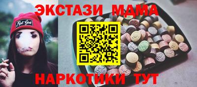 каннабис Ирбит