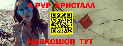 СК Изобильный