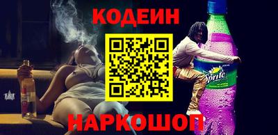 каннабис Ирбит