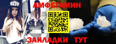 каннабис Ирбит