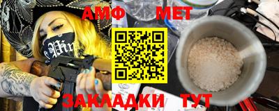 СК Изобильный