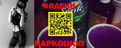 каннабис Ирбит