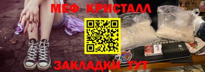 СК Изобильный