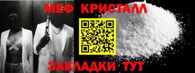 каннабис Ирбит