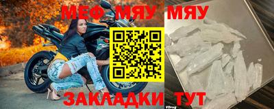 каннабис Ирбит