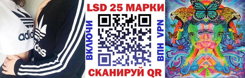 мега вход  где можно купить   Курск  Марки N-bome 1,8мг 