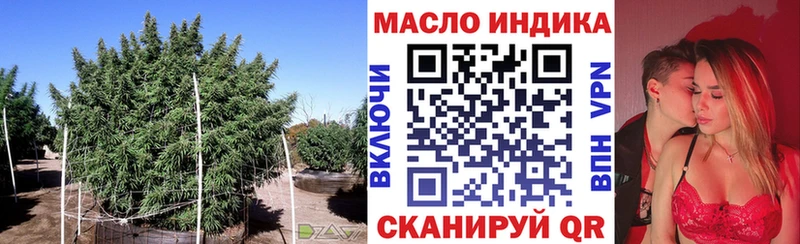 mega tor  где найти наркотики  Курск  ТГК Wax 